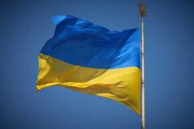 Украина, флаг Украины