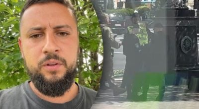 Монатик Монатик