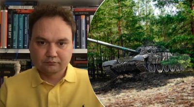 'Гаряча фаза війни може тривати до літа 2025 року': Мусієнко зробив прогноз, що буде далі 'Гаряча фаза війни може тривати до літа 2025 року': Мусієнко зробив прогноз, що буде далі