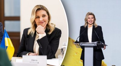 Елена Зеленская Елена Зеленская