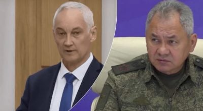 Особливий зв'язок: Пономарьов назвав причину призначення Білоусова в Міноборони РФ Особливий зв'язок: Пономарьов назвав причину призначення Білоусова в Міноборони РФ