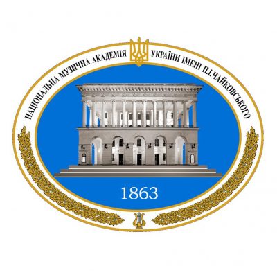 НМАУ ім. П.І. Чайковського здобула перемогу у Національному народному рейтингу "Науковий лідер України"