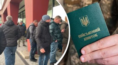 Адмінпослуг без військового квитка не буде: що треба знати військовозобов'язаним Адмінпослуг без військового квитка не буде: що треба знати військовозобов'язаним