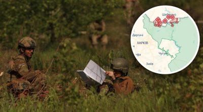 'Буферна зона на Харківщині' : в ISW розкрили підступний план наступу Путіна 'Буферна зона на Харківщині' : в ISW розкрили підступний план наступу Путіна