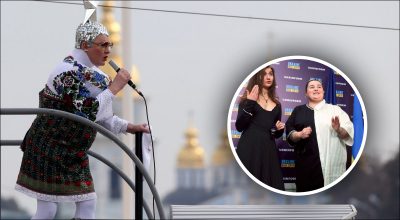 Сердючка, Джерри Хайль Сердючка, Джерри Хайль