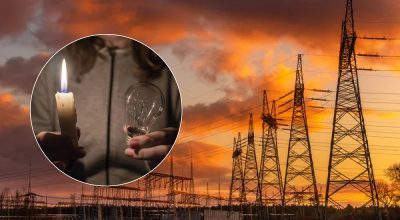 У Києві та 4 областях ввели екстрені відключення світла: графіки не діють У Києві та 4 областях ввели екстрені відключення світла: графіки не діють