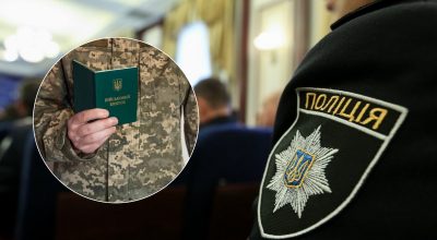 У ТЦК на Буковині помер 32-річний чоловік: подробиці У ТЦК на Буковині помер 32-річний чоловік: подробиці