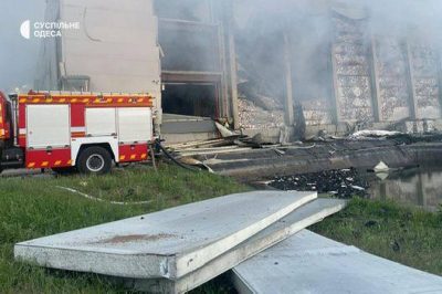 Одесса, МЧС Одесса, МЧС