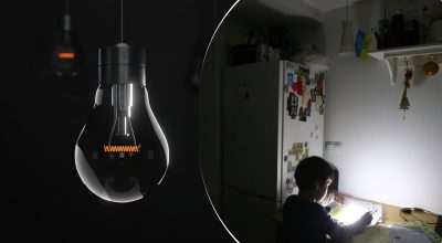 свет, отключение света свет, отключение света