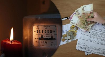 Українцям можуть частіше вимикати світло: чому нові тарифи ускладнять ситуацію Українцям можуть частіше вимикати світло: чому нові тарифи ускладнять ситуацію
