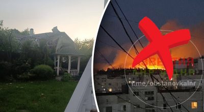 У оккупантов в Луганске раздались взрывы, Москва тоже жалуется на атаку