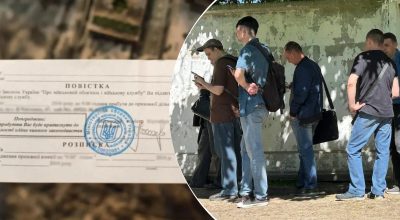 ТЦК надсилатимуть повістки 17-річним українцям: пояснення Сухопутних військ ТЦК надсилатимуть повістки 17-річним українцям: пояснення Сухопутних військ