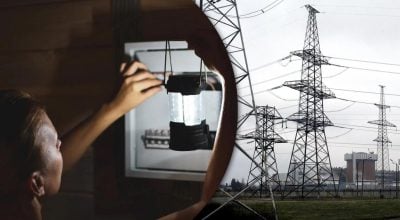 Чи будуть відключення світла в Україні 29 травня: в 'Укренерго' відповіли Чи будуть відключення світла в Україні 29 травня: в 'Укренерго' відповіли