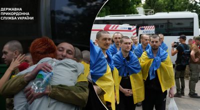 обмен пленными обмен пленными