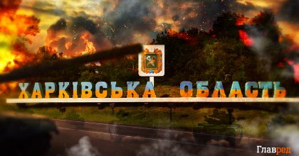 Наступление России на Харьковщине: чего на самом деле хочет достичь Путин