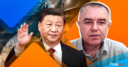 До конца июня РФ будет наступать и попытается при помощи Китая заморозить войну – Свитан