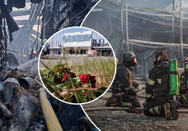 Знайшли тіла дівчинки та її мами: у Харкові зросла кількість загиблих в Епіцентрі