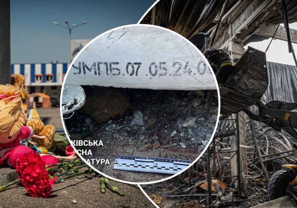 Жертв могло бути більше: за декілька метрів від Епіцентру знайшли третю бомбу