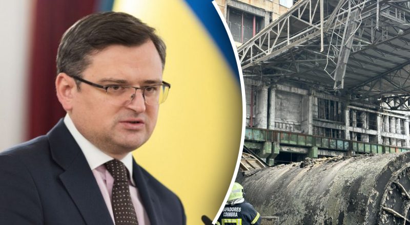 "РФ повредила 50% всей энергосистемы Украины": Кулеба сделал неутешительное заявление