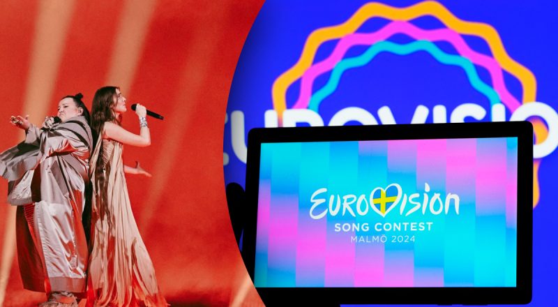 Евровидение 2024: Украина резко поднялась в списке потенциальных победителей