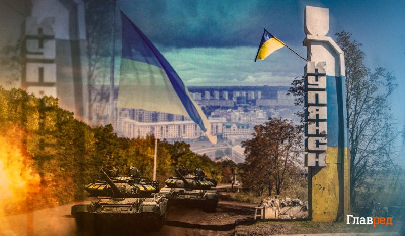 Наступление под Купянском и "мечты" о Харькове: какие планы у России в регионе