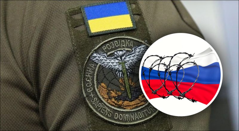 Совместная операция ГУР и СВР: в РФ остановлен важный для ВПК оккупантов комбинат