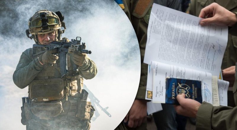 Податки від 35 тисяч: розкрито деталі двох моделей "броні" від армії