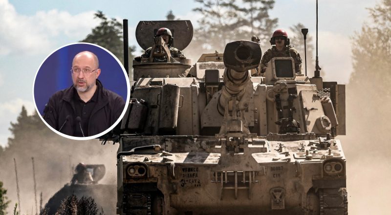 Поможет оттеснить РФ: Шмыгаль назвал условие переброски западных войск в Украину