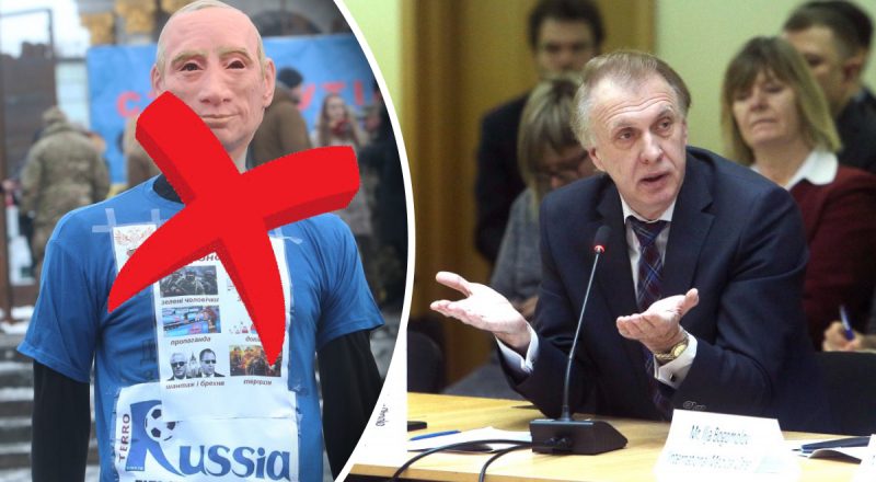 Чого чекати Україні та світу після "інавгурації" Путіна: дипломат дав прогноз