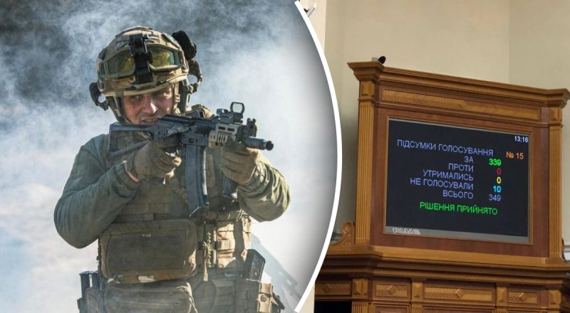 В Украине продлили мобилизацию и военное положение и назвали сроки: детали