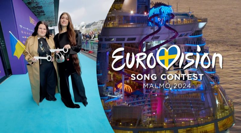 Номер alyona alyona и Jerry Heil на Евровидении-2024 мог сорваться - подробности