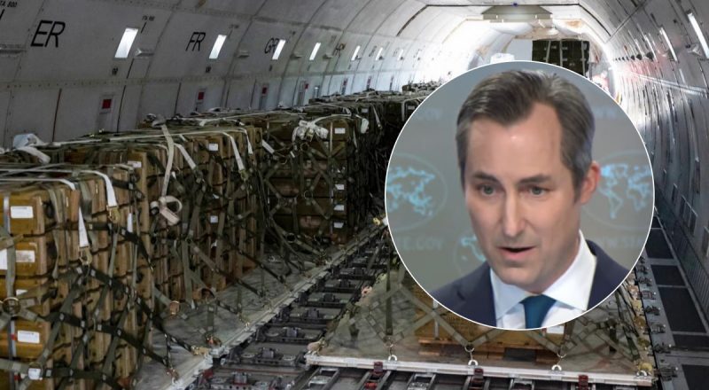Україна отримає додаткові пакети допомоги від США: в Держдепі назвали терміни