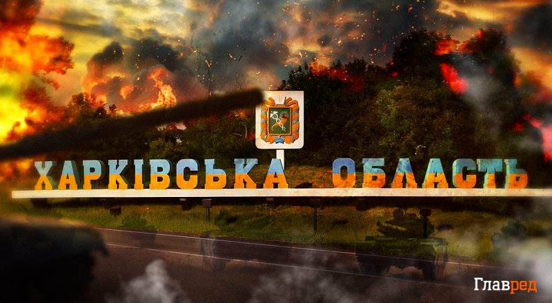 Наступление России на Харьковщине: чего на самом деле хочет достичь Путин