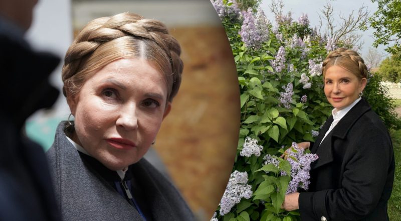 Юлія Тимошенко показала своє обличчя зблизька після тривалої паузи - деталі