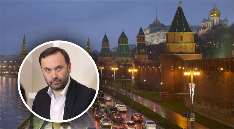 Пономарьов оцінив, наскільки сильно російські еліти вірні Кремлю
