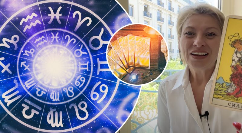 Гороскоп Таро на июнь 2024: Весам - счастье, Скорпионам - награда, Стрельцам - успех