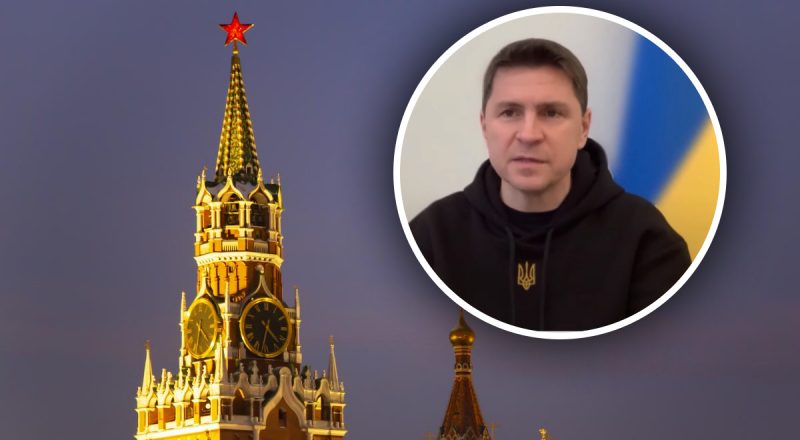"Заговор генералов": Подоляк раскрыл план Путина об увольнении чиновников Кремля