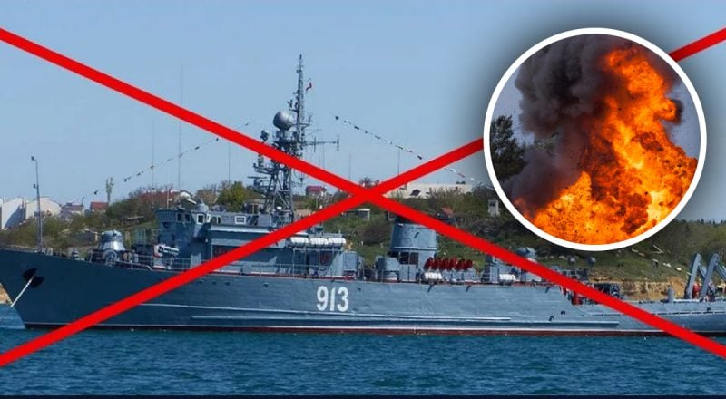 Українські військові знищили російський корабель "Ковровець"