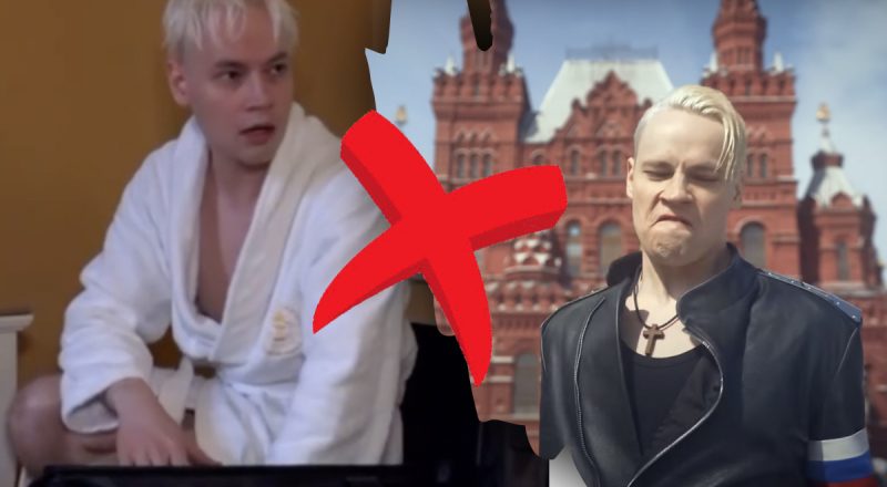 Сам розповів: розкрито огидну таємницю путінського блазня Shaman