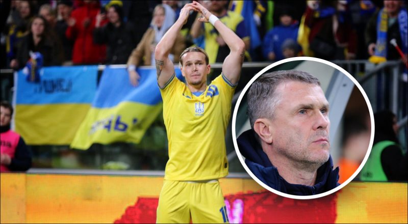 Против кого сборная Украины сыграет на Евро-2024: календарь матчей