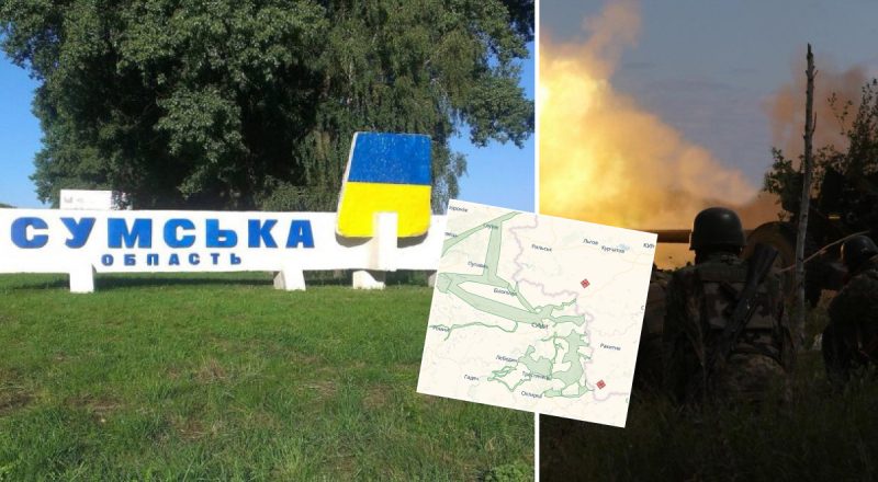 РФ накапливает войска возле Сумщины: в ISW раскрыли планы оккупантов