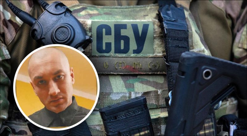 СБУ оголосила підозру втікачу і продюсеру-путіністу Бардашу