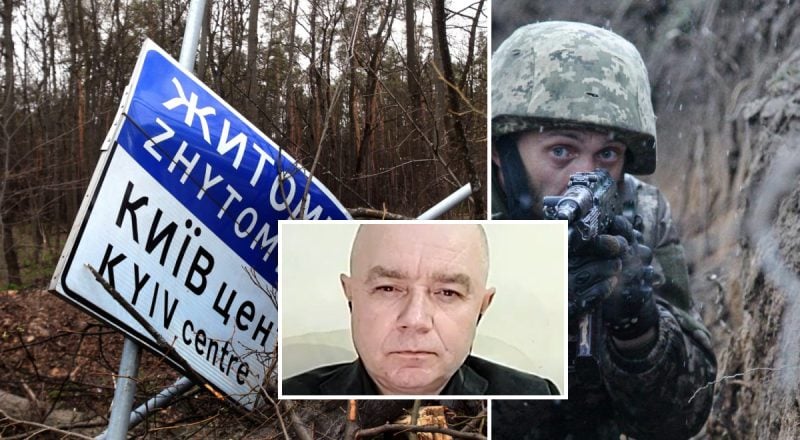 Повторное наступление РФ на Киев: Свитан сказал, есть ли угроза для столицы