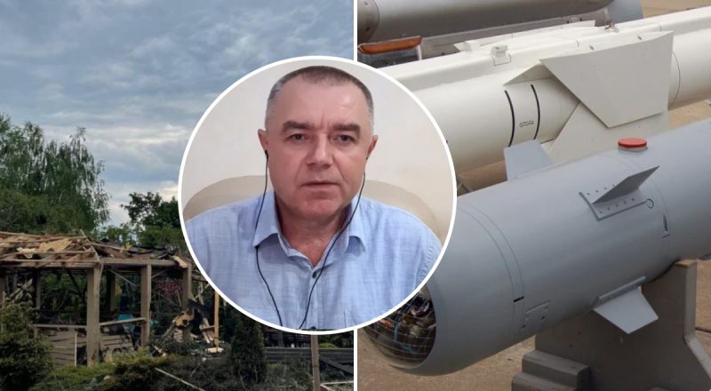 "До Харькова не дойдут": Свитан сказал, как Украина может противодействовать КАБам