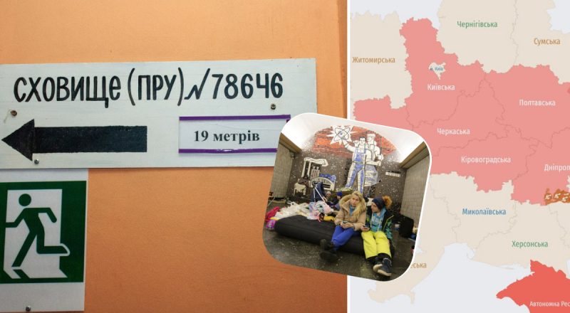 У Харкові пролунало понад десять вибухів: 5 людей загинули, 9 - поранено