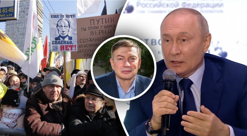Не через мільйонні втрати у війні: Ейдман назвав умову масштабного бунту в Росії