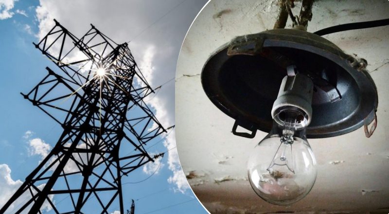 Удари РФ по об’єктах енергетики: чому Україна не може їх захистити - ISW