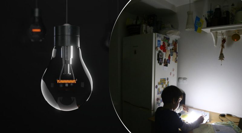 12 областей без світла: де ввели аварійні відключення електроенергії