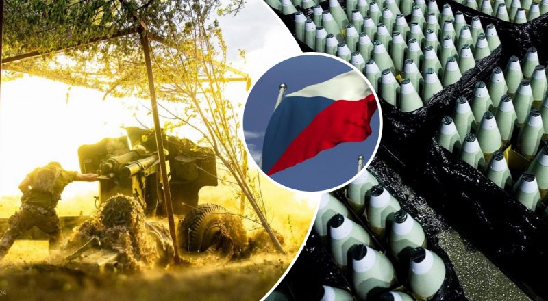 Коли Україна отримає перші снаряди в межах ініціативи Чехії: глава МЗС назвав місяць
