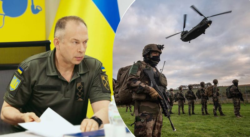 В Україну прибудуть французькі інструктори - Сирський